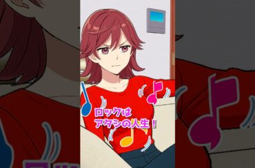 騒音を止めない隣人の末路… #shorts