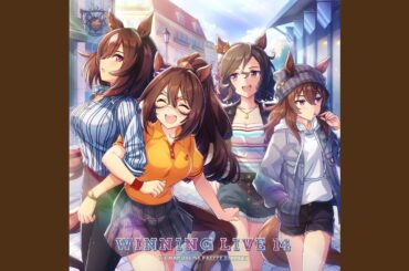 うまぴょい伝説