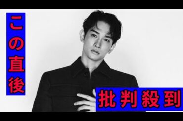 町田啓太、韓国HBエンターテインメントと専属契約！妻・玄理と同じ事務所へ