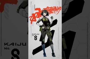 キャラクターボイス動画丨#水無瀬あかり  (CV: #稗田寧々 )#怪獣8G #怪獣8号 #KaijuNo8