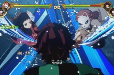 錆兎（CV梶裕貴）と真菰（CV加隈亜衣）の合体奥義【鬼滅の刃ヒノカミ血風譚 2】