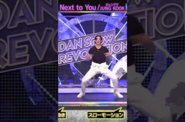 ラウちゃんって、こういう曲似合うよねぇ #snowman #ラウール #それスノ