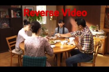 味の素 Cook Do「回鍋肉 無くなるよ」山口智充 杉咲花 菜木のり子 黒崎レイナ ( Reverse Video )