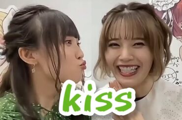 鈴木愛奈にキス顔でガン見される大森日雅 Dropkick On My Devil! 邪神ちゃんドロップキック