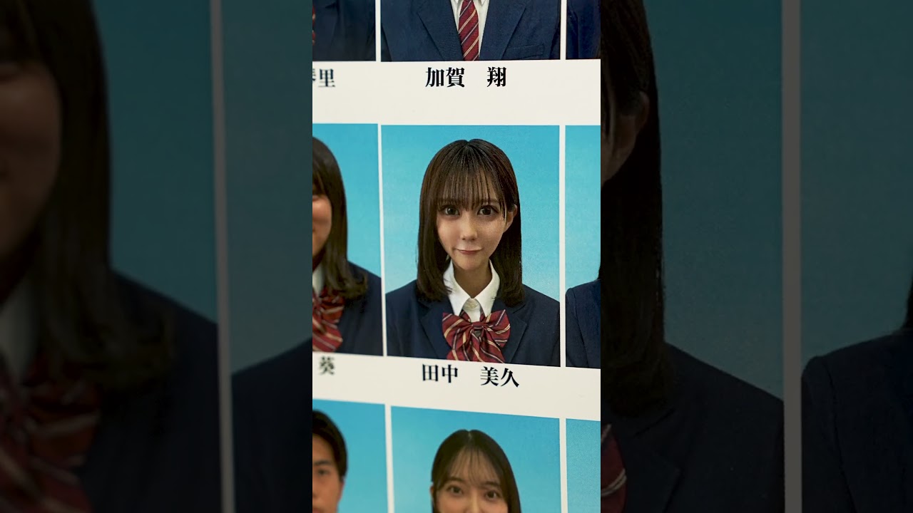 『卒アルの写真勝手に加工する生徒』#本日も絶体絶命 #ショートコント 『卒アルの写真勝手に加工する生徒』#本日も絶体絶命 #ショートコント