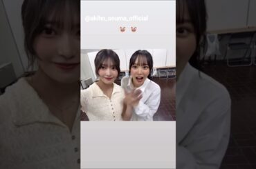 大沼晶保 増本綺良 大不思議コンビでリアミオフショット動画♪櫻坂46 8月11日