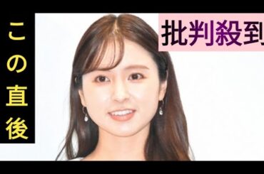 👶📺 テレ東・角谷暁子アナ、第1子出産を報告「家族での貴重な時間を楽しみます」💐