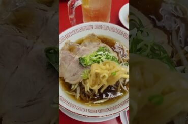 #迷惑 #迷惑行為 #街中華 #町中華 #坂ノ上茜 安いのには理由がありました。#tokyo #shorts #ラーメン #餃子