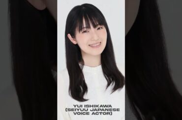 NO I DON'T WANNA SEE KANAE TAWATA & YUI ISHIKAWA IN SOLO LEVELING S3 ANIME #SoloLeveling #Memes #fyp