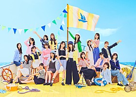日向坂46、金村美玖＆小坂菜緒がWセンターを務める15thSG『お願いバッハ！』新ビジュアル解禁 | Daily News - Billboard JAPAN