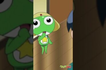 「違うの 私よ 夏美！」/『#ケロロ軍曹  』第85話より 　#shorts #アニメ  #anime