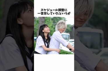 仮面ライダーキバに関する豆知識part3#shorts  #仮面ライダー #ゆっくり解説#雑学