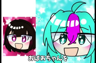 【ショートアニメ】ゆづみんの頭おかしいwww#アニメ #しょうもない #オリキャラ