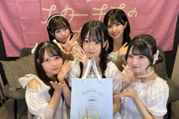 新体制初ライブ配信💌
