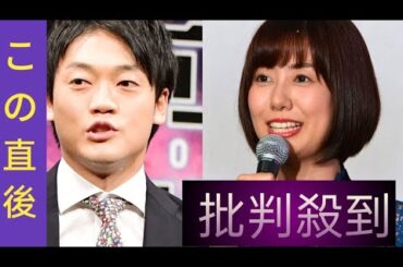 おばたのお兄さん、妻・山崎夕貴アナとの“節約デート”を回顧　思い出の餃子店に「今度は息子と3人で」