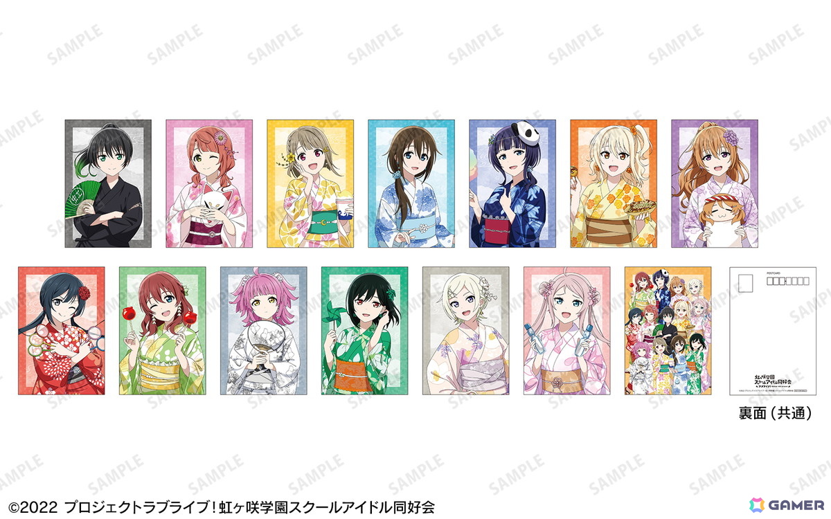 「『ラブライブ！虹ヶ咲学園スクールアイドル同好会』 POP UP SHOP in AMNIBUS STORE」が8月29日より開催！縁日をコンセプトとしたイラストグッズが登場の画像