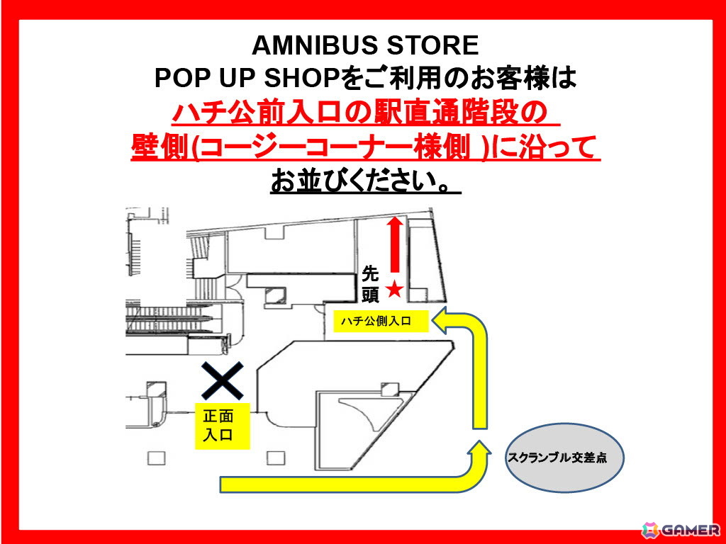「『ラブライブ！虹ヶ咲学園スクールアイドル同好会』 POP UP SHOP in AMNIBUS STORE」が8月29日より開催！縁日をコンセプトとしたイラストグッズが登場の画像