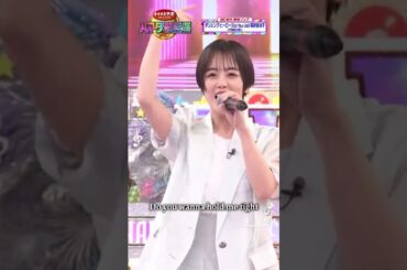 六花ちゃん歌もイケるね😊😊😍