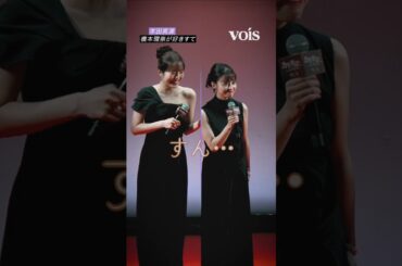 本田真凜、橋本環奈が好きすぎるあまり…