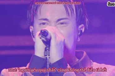 [Romaji + Vietsub] BE PROUD - Suzuki Tatsuhisa (Ranmaru)