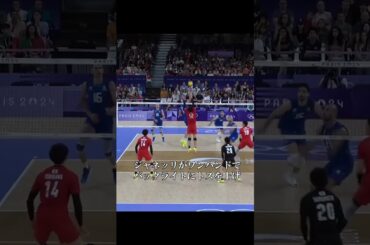 山本智大のレシーブが凄すぎる #shorts  #volleyball  #バレーボール #山本智大  #解説