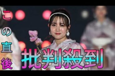 結婚発表の元AKB48加藤玲奈、夫との密着2ショット公開「オソロなの可愛すぎ」「幸せオーラすごい」の声 Sk king