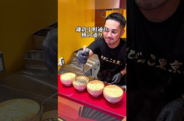 とびっこ東京浅草1週間で撤退？