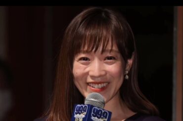 ＴＢＳ江藤愛アナの衣装にくぎ付け「きゃ～」「すごく攻めてる」「ドキッ」「いい女だわぁ」「ビックリ！！」