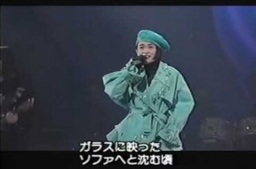 ZUTTO / 永井真理子