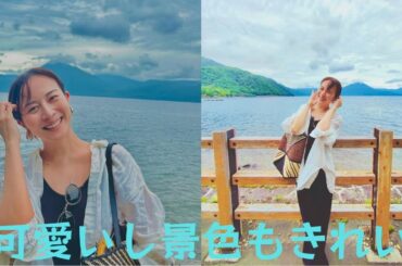 比嘉愛未、北海道で夏休み満喫　黒ロングワンピ×白シャツの大人コーデ公開「可愛すぎます」