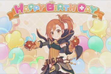 【プリコネR】8月10日 穂高 みそぎ (CV:諸星すみれ) 新誕生日ムービー