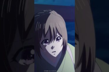 「葵さんは大旦那様の許嫁だ。 手荒な真似はこの私が許さない」#かくりよの宿飯 弐 2025年10月より放送・配信開始！