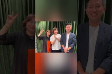 「今日、世界で一番幸せな人！」武内陶子アナ　結婚生報告のカズレーザーをパチリ「いつもクールだけど…」