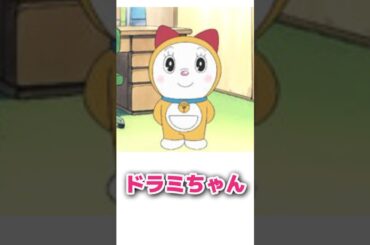 実は芸能人が声優だったキャラ3選　アニメ