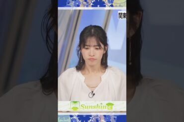 【松本真央】 表情の変化がはっきりと見えました｜shorts