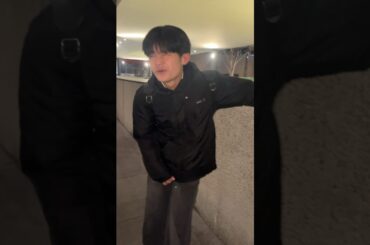 イブキのトイレ我慢がキモすぎて無理w#エンタメ #shrots #神回 #バズり #トイレ #我慢は良くない #あるある