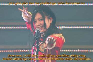 SKE48 2014 Namida no Shounan【涙の湘南】