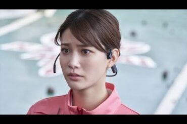 生見愛瑠、「まさかMERに入れるなんて」──憧れの医療作品で新境地「自分の殻を破れた」...