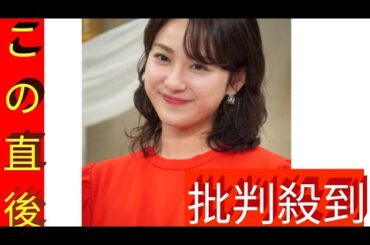 平祐奈、姉・平愛梨から結婚の助言　自身は「もやし生活になっても一緒にいられるかが条件」