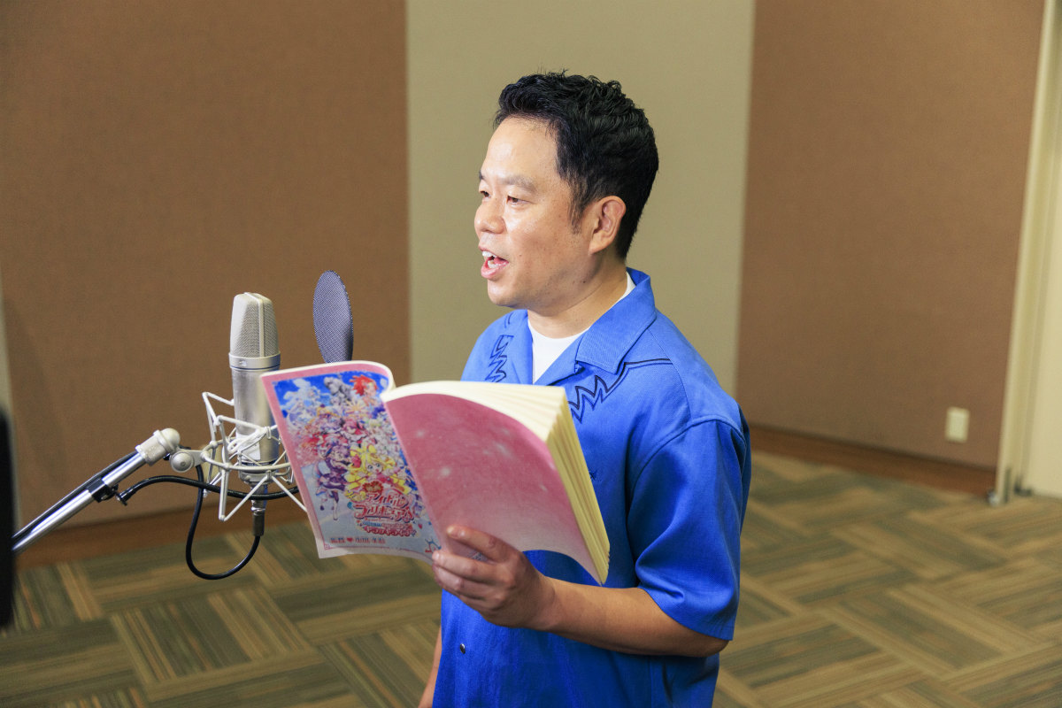 「映画キミとアイドルプリキュア♪ お待たせ！キミに届けるキラッキライブ！」ダイアン・津田篤宏さんがゲスト声優として出演決定！の画像