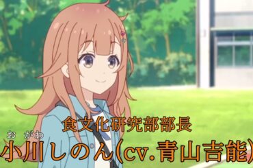 もしもブロリーがダミーサークルに入ったら予告編