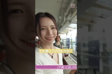 ウソつきにも程があるマヤ🤣【NiziU MAYA & RIKU】