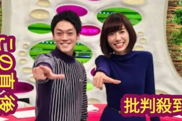 おばたのお兄さん、妻・山崎夕貴アナとの“節約デート”を回顧　思い出の餃子店に「今度は息子と3人で」