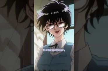 「この胸に閉じ込めたい」#九龍ジェネリックロマンス 第3話