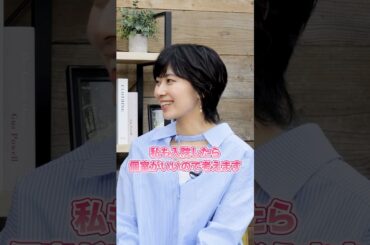 #檜山沙耶 価値のある保険って？