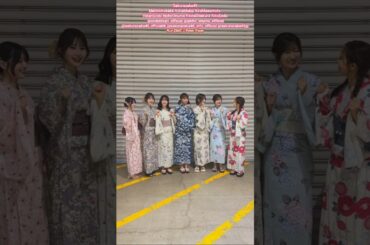 櫻坂46 浴衣でリアミ♪Run DMC Peter Piper 幸阪茉里乃 向井純葉 増本綺良 遠藤光莉 大沼晶保 小田倉麗奈 遠藤理子