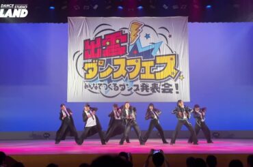 出雲ダンスフェス2025 B-LAND #enhypen #エンハイフン #given_taken
