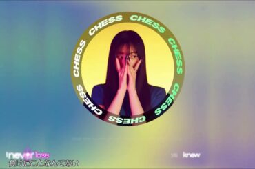 [FMV] DAHYUN - CHESS（日本語字幕）