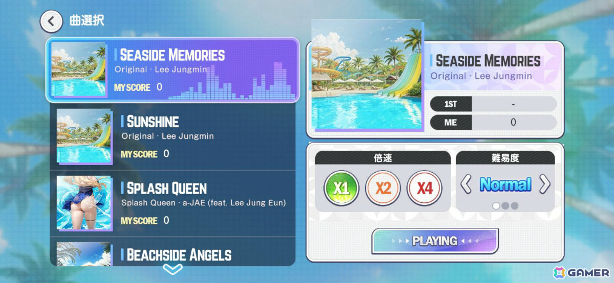 「ブラウンダスト2」水着キャラ勢揃いのシーズンイベント「BEAUTY ON DUTY」が開催！シルヴィアの新衣装や音ゲー風ミニゲームもの画像