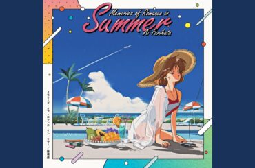 君は1000%